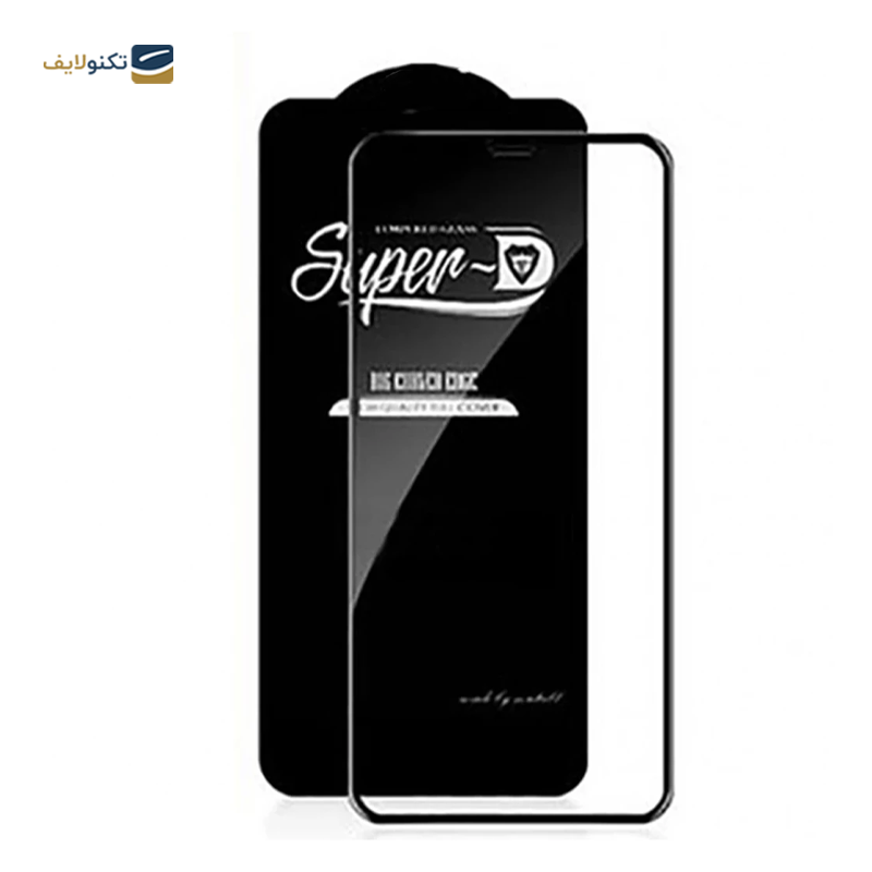 gallery-گلس گوشی سامسونگ Galaxy A54 مدل Super D  copy.png