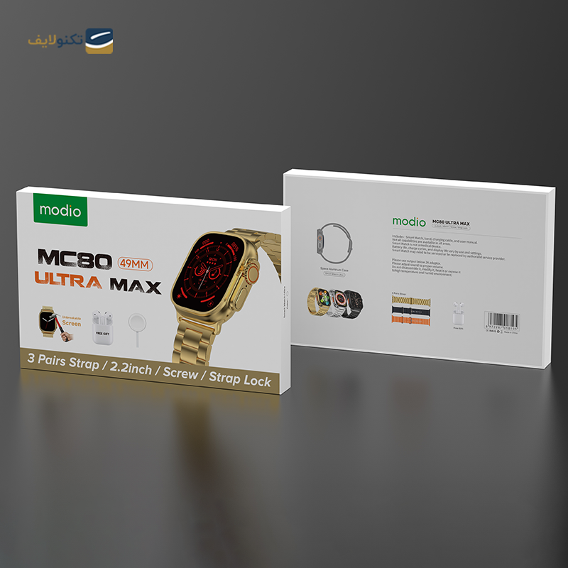 gallery-ساعت هوشمند سالیوان مدل HK9 Pro Max copy.png