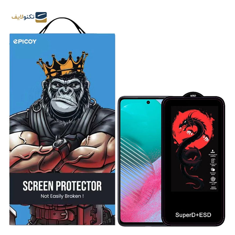 gallery-گلس گوشی سامسونگ Galaxy A53 - A52 اپیکوی مدل Dragon ESD copy.png