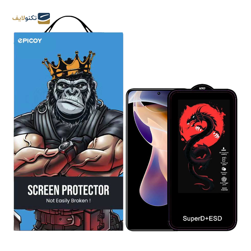 gallery-گلس گوشی شیائومی Redmi K50 Ultra - K50 Pro اپیکوی مدل Dragon ESD copy.png