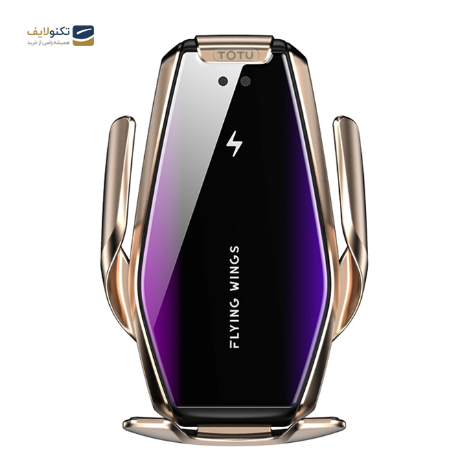 gallery- هولدر و شارژر وایرلس 15 وات TOTU S7 KING 2 Wireless Charger-gallery-0-TLP-2786_4bf230f5-4717-43f8-932a-af1814131724.png