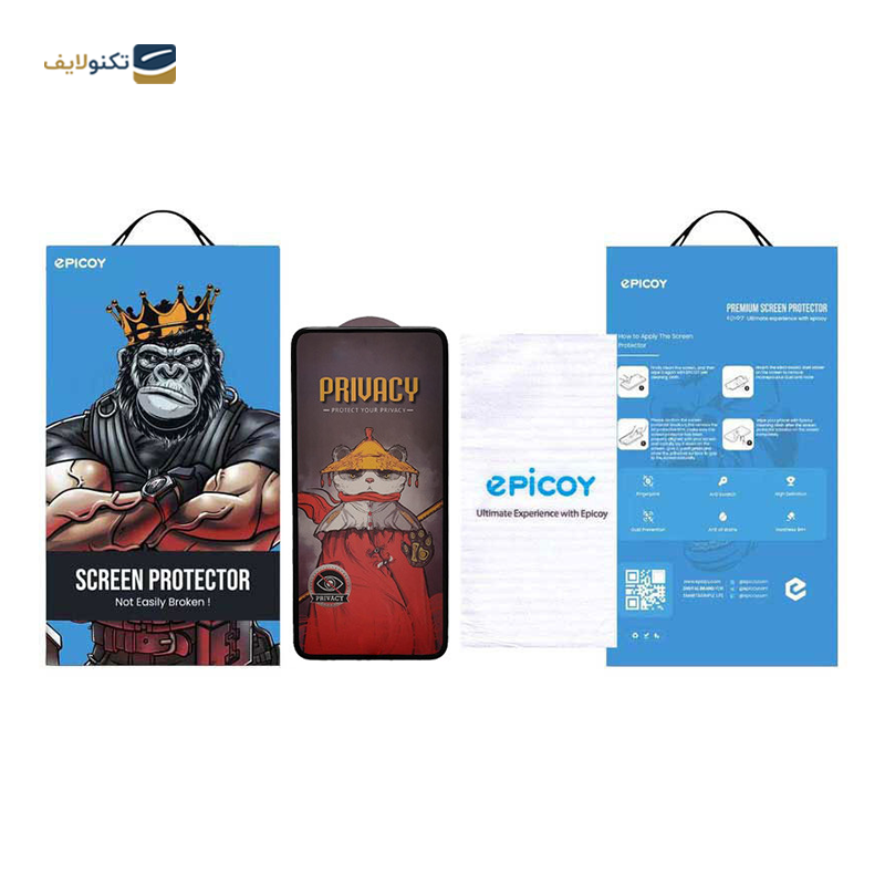 gallery-گلس گوشی سامسونگ Galaxy A33 5G - F22 4G اپیکوی مدل AirBag پرایوسی copy.png