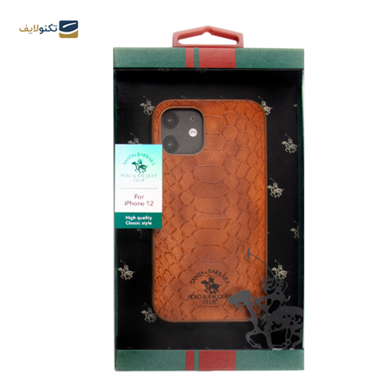gallery-کاور گوشی اپل iPhone 12 پولو مدل Virtuoso copy.png