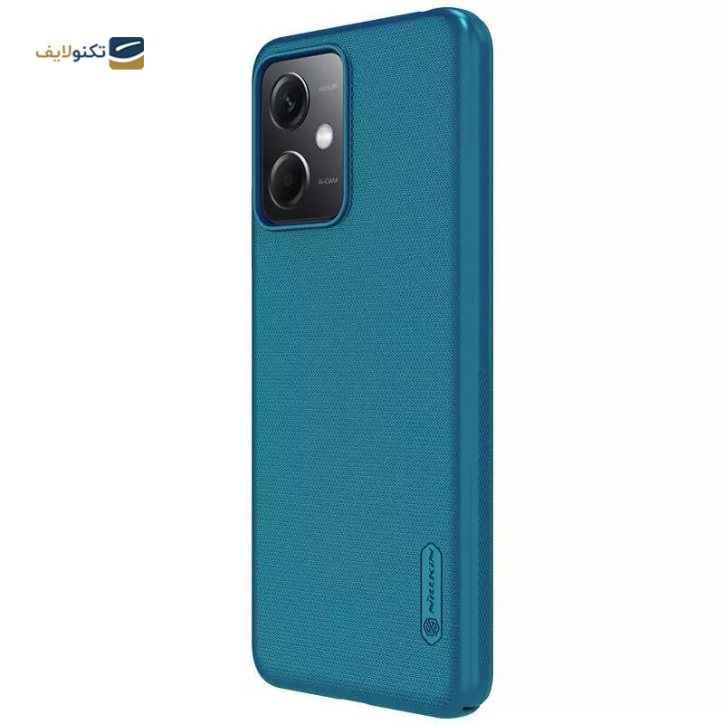 gallery-کاور گوشی شیائومی 13 Ultra نیلکین مدل Super Frosted Shield Pro copy.png