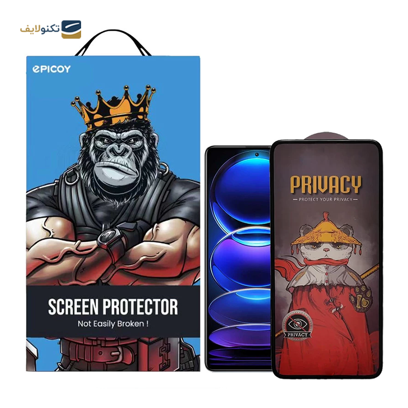 gallery-گلس گوشی اپل iPhone 13 Pro Max لولو مدل Silicone-Privacy copy.png