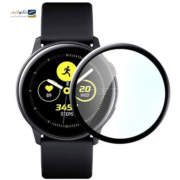 gallery- محافظ صفحه نمایش مناسب برای ساعت هوشمند سامسونگ Galaxy Watch Active 2 40 mm-gallery-0-TLP-2919_fdb29903-c1de-4734-aba9-7aa8de5e04ec.png