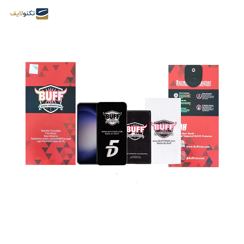 gallery-گلس گوشی سامسونگ Galaxy A53 بوف مات 5D مدل 5D-matte copy.png