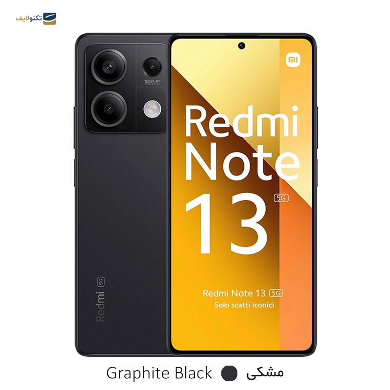 gallery-گوشی موبایل شیائومی مدل Redmi Note 13 5G ظرفیت 128 گیگابایت رم 6 گیگابایت copy copy.png