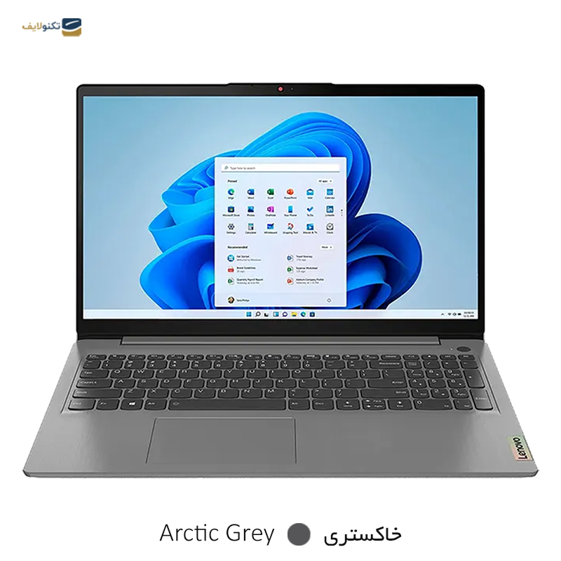 gallery-لپ تاپ لنوو 15.6 اینچی مدل IdeaPad 3 i7 1165G7 16GB 256GB MX450 copy.png