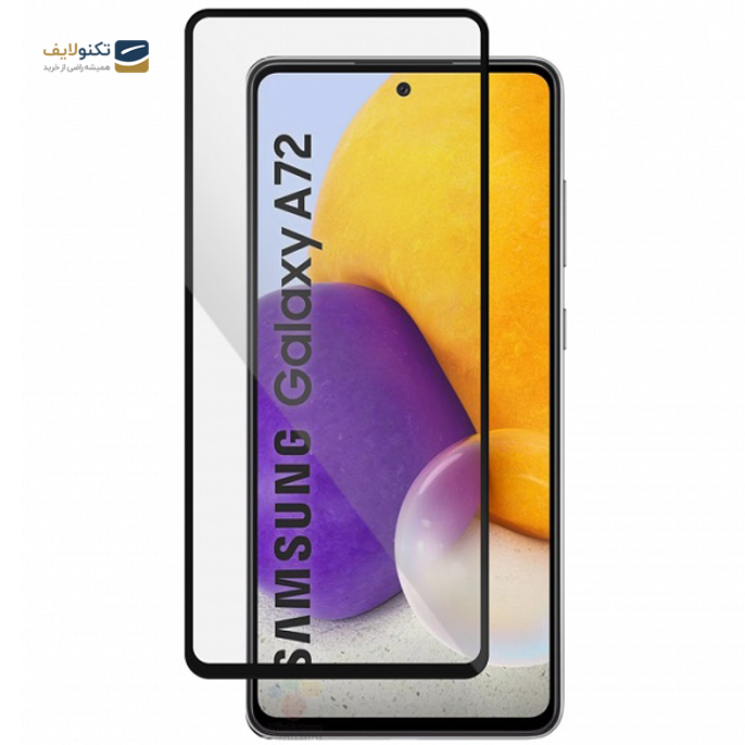 gallery- محافظ صفحه نمایش(گلس) Super D گوشی موبایل سامسونگ Galaxy A72-gallery-0-TLP-3064_8abd90ba-e0fb-40f3-890c-9498c3fa2d69.png