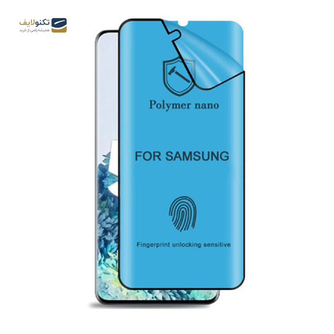 gallery- محافظ صفحه نمایش مدل Polymer nano مناسب برای گوشی سامسونگ Galaxy S21 Plus -gallery-0-TLP-3074_3e843337-0d5d-4ac8-b936-b69d8e924cbf.png