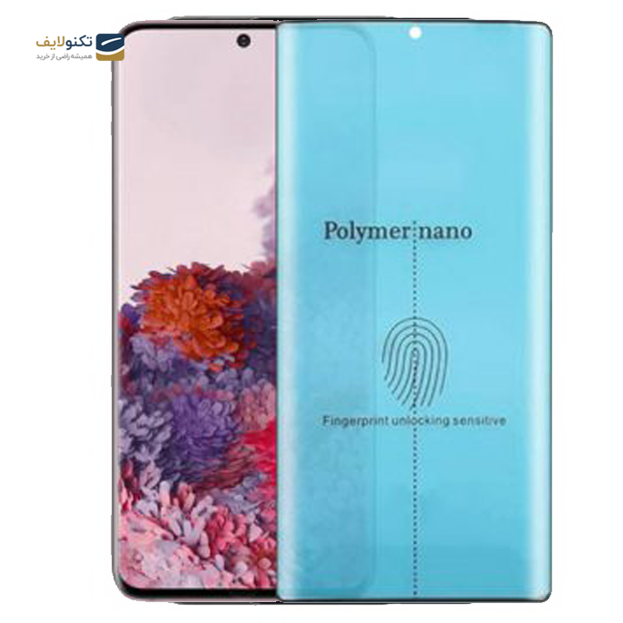 gallery- محافظ صفحه نمایش مدل Polymer nano مناسب برای گوشی سامسونگ Galaxy S20 Plus-gallery-0-TLP-3077_c3c435a4-2567-4bab-8eb1-a3c604fe12af.png