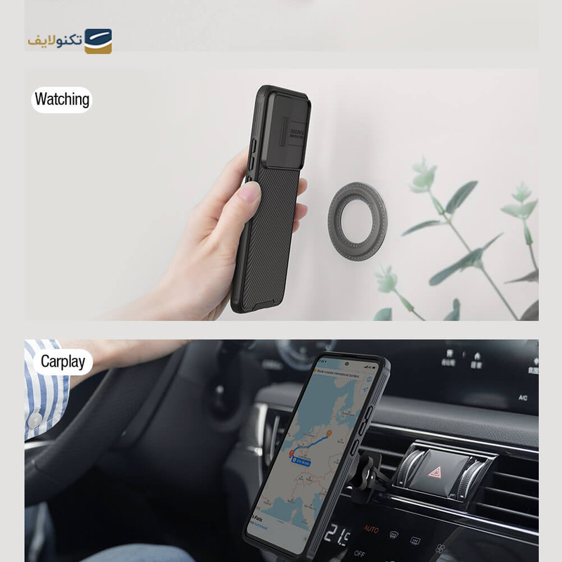 gallery-کاور گوشی شیائومی 13T نیلکین مدل CamShield Pro Magnetic copy.png