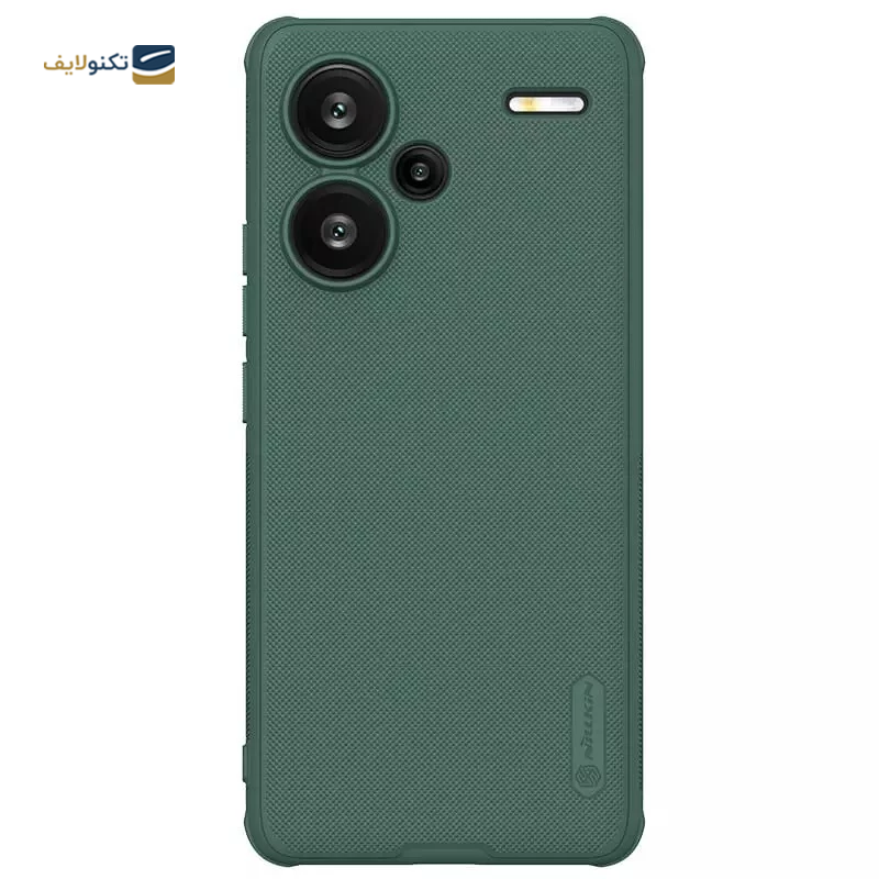 gallery-کاور گوشی اپل iPhone 15 Pro Max نیلکین مدل Frosted Shiled Pro LogoCut copy.png