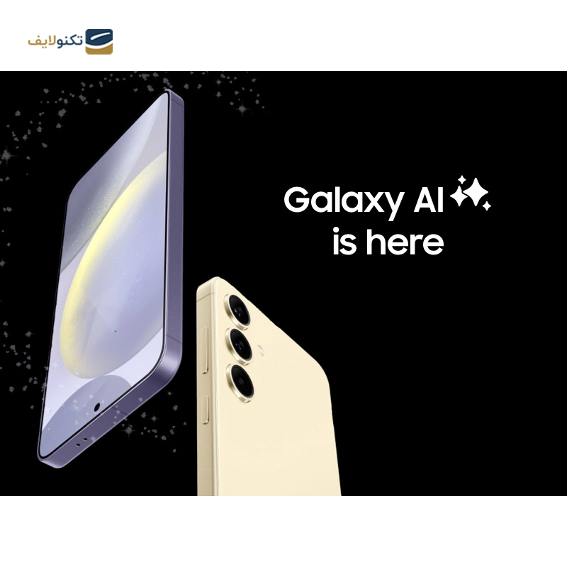 gallery-گوشی موبايل سامسونگ مدل Galaxy S24 5G ظرفیت 256 گیگابایت رم 12 گیگابایت copy.png