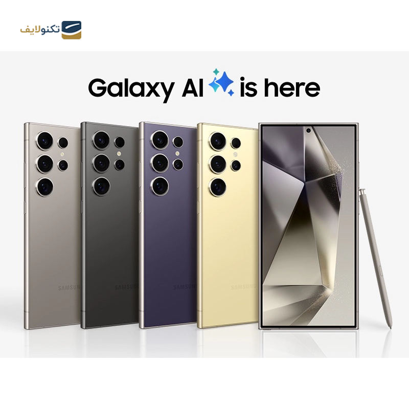 gallery-گوشی موبایل سامسونگ Galaxy S24 Ultra 5G ظرفیت 512 گیگابایت رم 12 گیگابایت copy.png