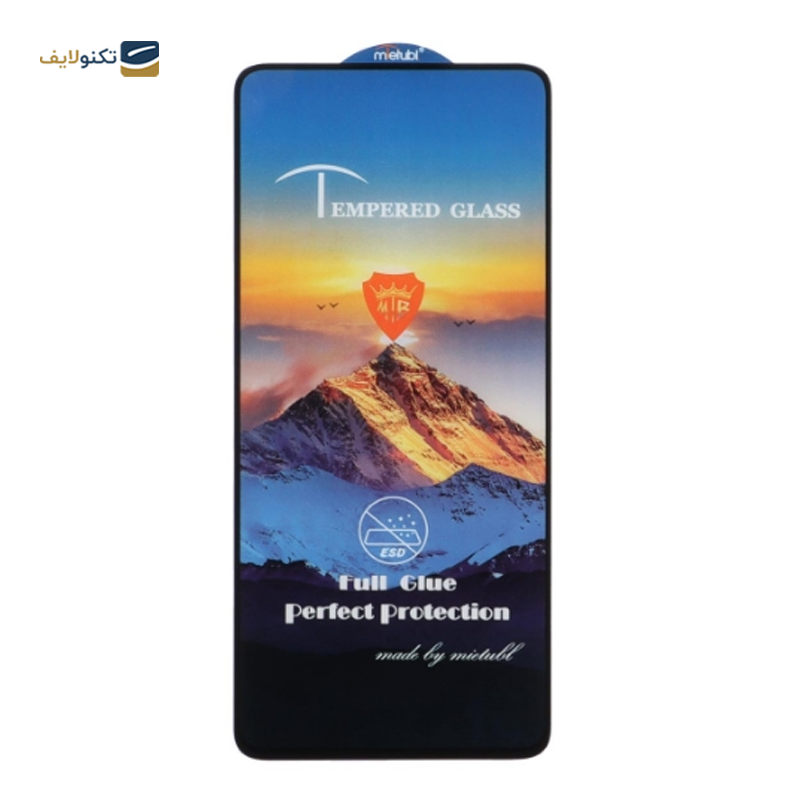 gallery-گلس گوشی سامسونگ Galaxy A51 میتوبل مدل Full Cover ESD Mountain copy.png