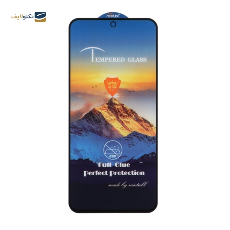 gallery-گلس گوشی سامسونگ Galaxy A54 میتوبل مدل Full Cover ESD Mountain copy.png