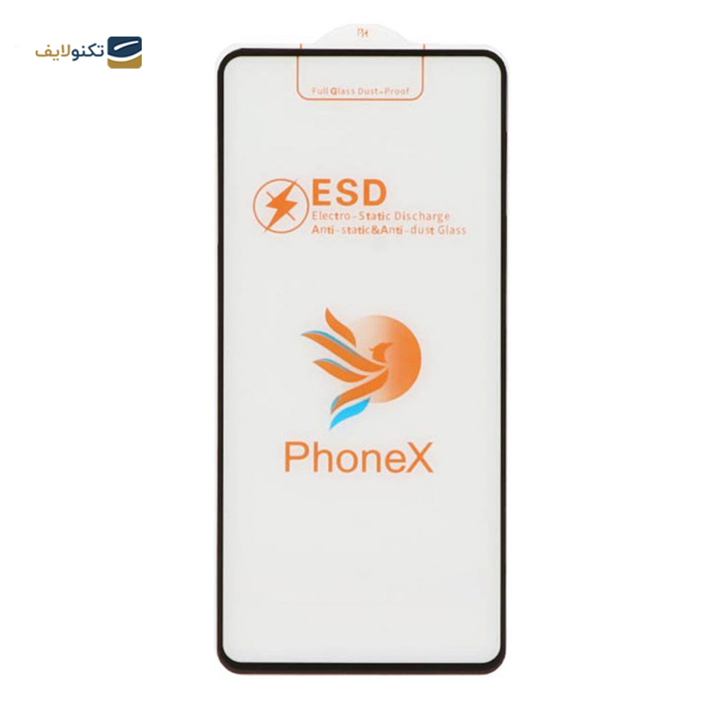 gallery-گلس گوشی اپل iphone 12 Pro Max فونکس مدل ESD copy.png