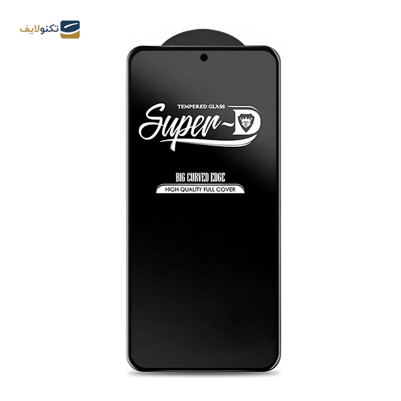 gallery-گلس گوشی سامسونگ Galaxy A05 مدل Super D copy.png