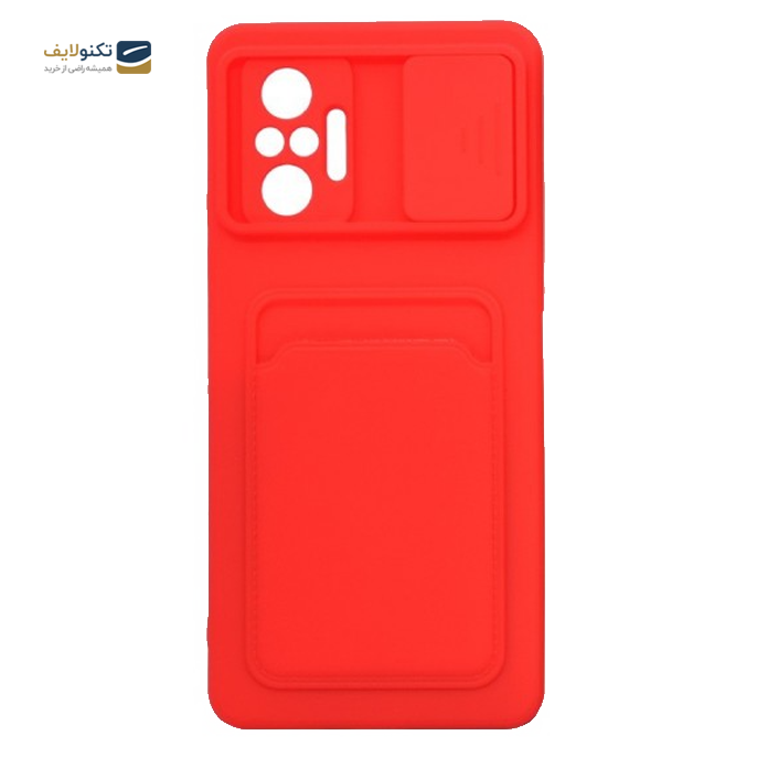 gallery-کاور سیلیکونی محافظ لنزدار کشویی مدل جا کارتی دار مناسب برای گوشی موبایل شیائومی Redmi Note 10S-gallery-0-TLP-3753_f871c515-efa5-4879-8a0e-d232d61fb676.png