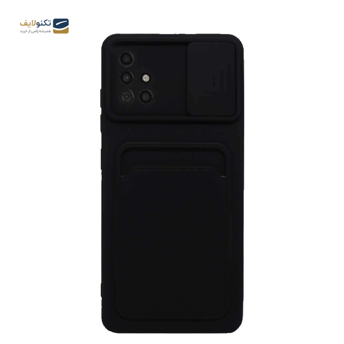 gallery-کاور سیلیکونی محافظ لنزدار کشویی مدل جا کارتی دار مناسب برای گوشی موبایل سامسونگ Galaxy A51-gallery-0-TLP-3775_f52d2ba6-d538-401b-851b-e2f4cda66ca8.png