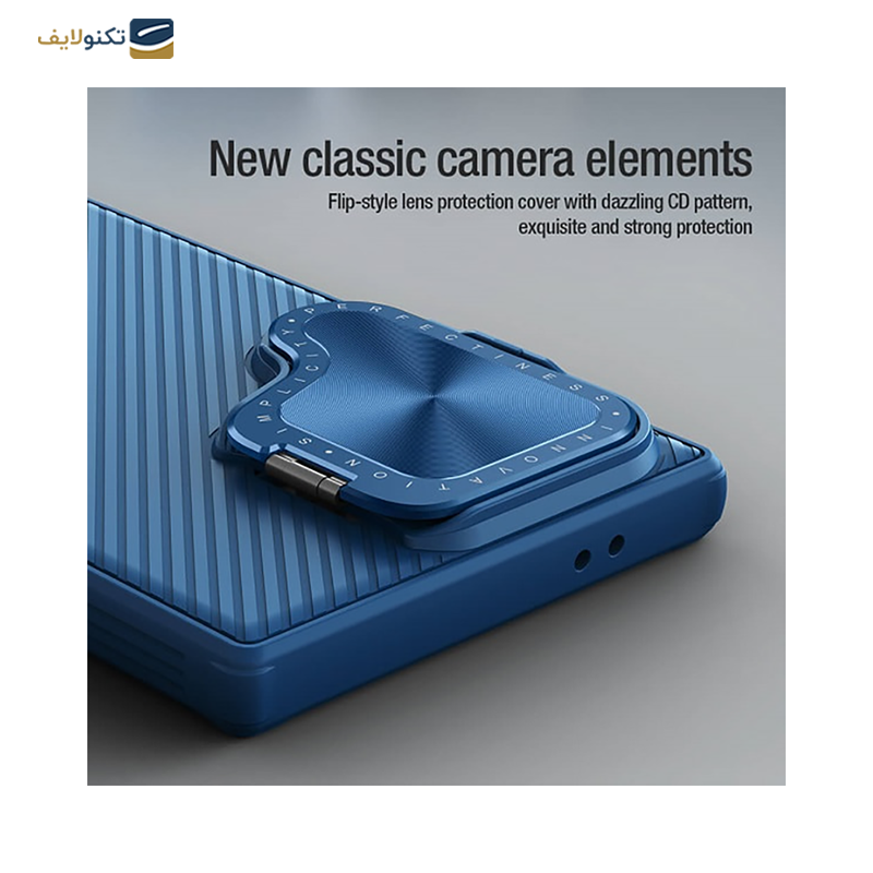 gallery-قاب گوشی سامسونگ Galaxy S23 Ultra نیلکین مدل CamShield Pro copy.png