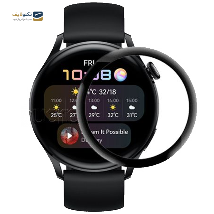 gallery-محافظ صفحه نمایش مناسب برای ساعت هوشمند هوآوی Watch 3-gallery-0-TLP-3798_9ff45dcf-1f06-4123-8493-79dcb66efa1d.png