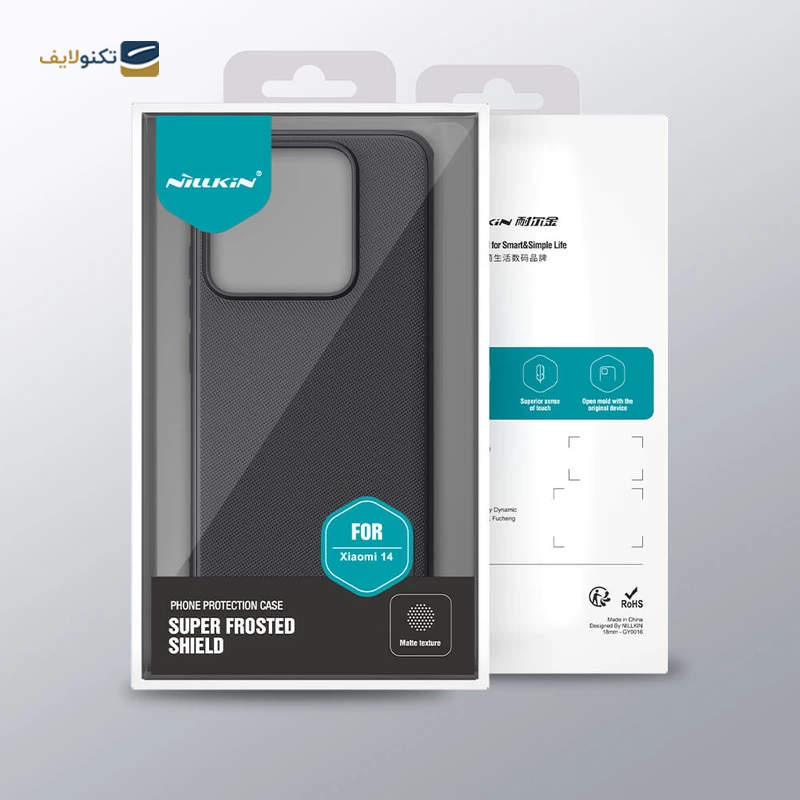 gallery-کاور گوشی شیائومی 13T Pro نیلکین مدل Super Frosted Shield Pro Magnetic copy.png