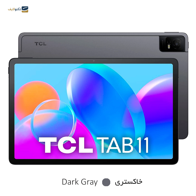 gallery-تبلت تی سی ال مدل TAB 11 LTE ظرفیت 64 گیگابایت رم 4 گیگابایت copy.png