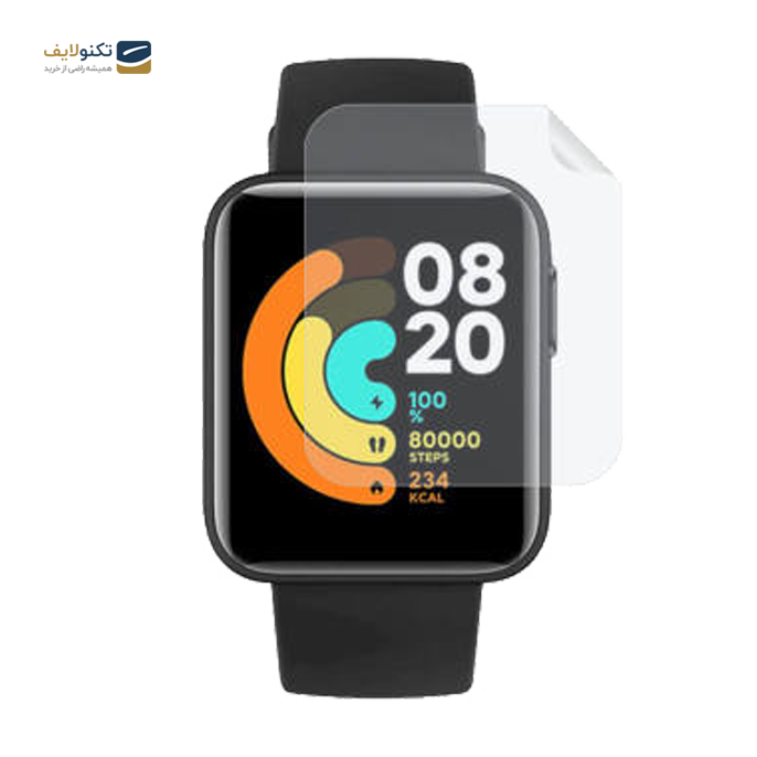 gallery-  محافظ صفحه نمایش مناسب برای ساعت هوشمند Mi Watch Lite-gallery-0-TLP-3939_13011627-f647-4c74-a885-6f819600a02a.png