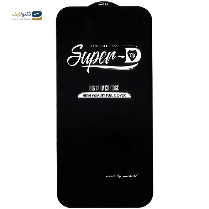 gallery-محافظ صفحه نمایش(گلس) Super D گوشی موبایل اپل Iphone 13 Pro Max-gallery-0-TLP-4185_9e16e94d-02e2-4120-bc53-6f63458979f1.png
