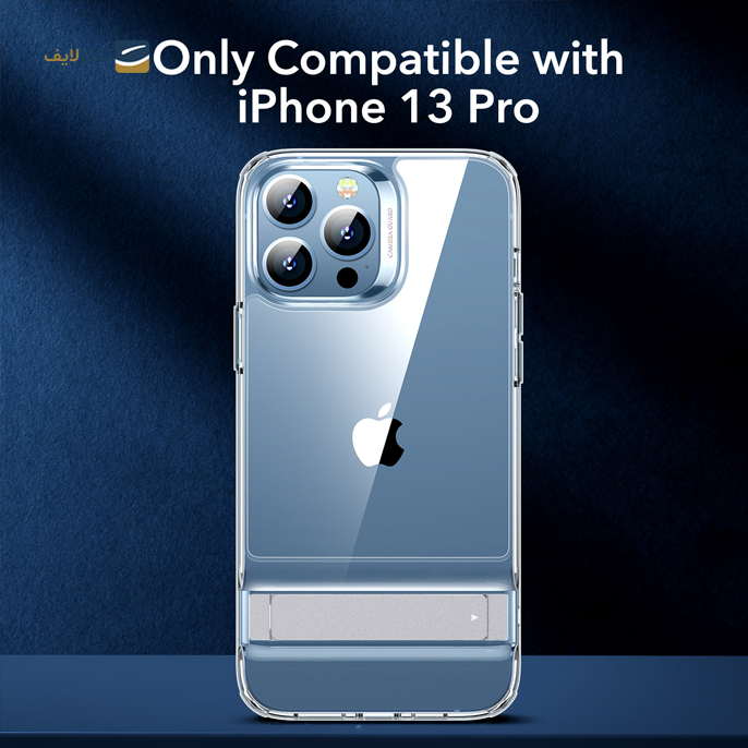 gallery- کاور ای اِس آر مدل Air Shield Boost مناسب برای گوشی موبایل اپل iPhone 13 Pro Max-gallery-0-TLP-4224_e1a82c99-5d9b-4dba-a2a6-70af9e98ffdc.png