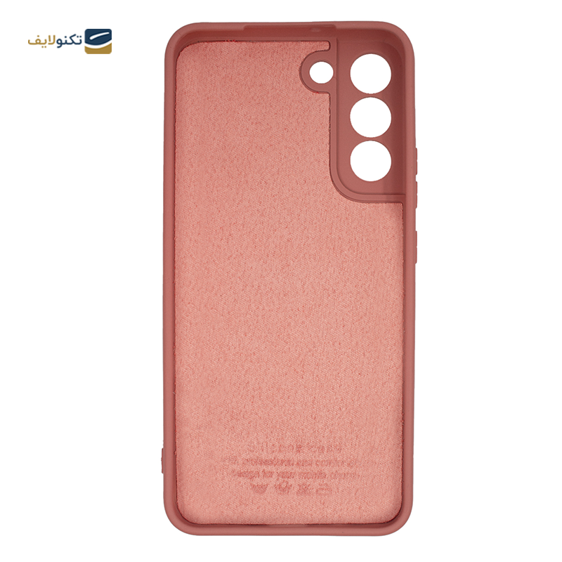 gallery-کاور سیلیکونی مناسب برای گوشی موبایل سامسونگ Galaxy S22 Plus 5G	-gallery-0-TLP-4843_478e03f7-1f9b-4660-9e18-ea57c6df74c8.png