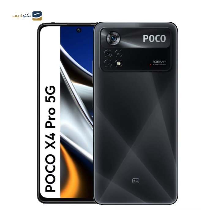 gallery-گوشی موبایل شیائومی مدل Poco X4 Pro 5G - ظرفیت 128 گیگابایت - رم 6 گیگابایت	-gallery-0-TLP-4920_a053cfe0-46e9-4797-a307-bdc90bb80da4.png
