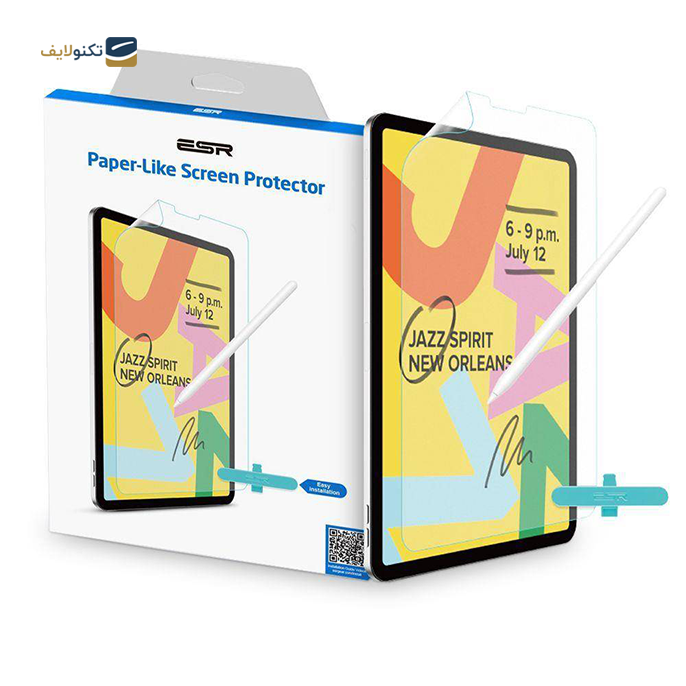 gallery- محافظ صفحه نمایش ای اس ار مدل Paper Like مناسب برای iPad 10.2 / 10.5 -gallery-0-TLP-6580_a63302be-f8cf-45f3-aff0-bd9ddac8f094.png