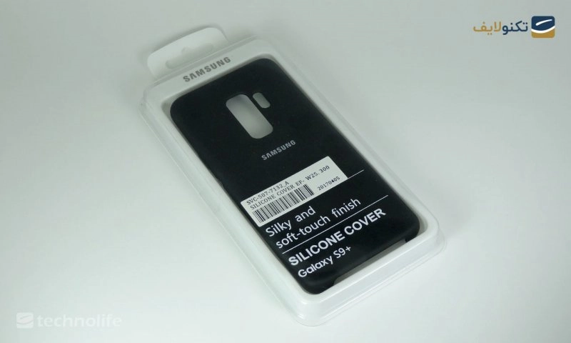 کاور سیلیکونی گوشی سامسونگ مدل Galaxy S9 Plus