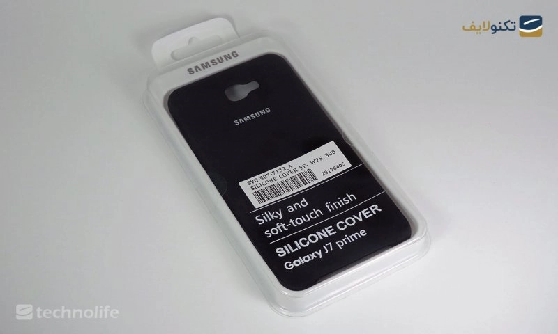 قاب سیلیکونی گوشی سامسونگ مدل Galaxy J7 Prime