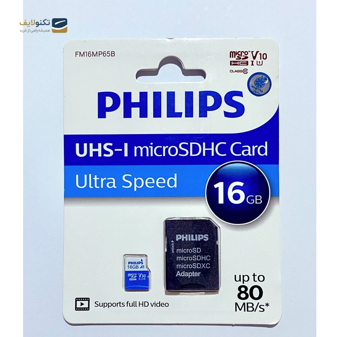 gallery- کارت حافظه microSDHC فیلیپس مدل Ultra Speed کلاس 10 استاندارد UHS-I U1 سرعت 80MBps ظرفیت 16 گیگابایت به همراه آداپتور-gallery-0-TLP-9989_d39b30d7-81c2-4bd8-9cc5-14b18b238988.webp