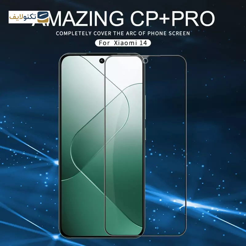 محافظ صفحه نمایش نیلکین مدل CP Plus Pro مناسب برای گوشی موبایل شیائومی 14