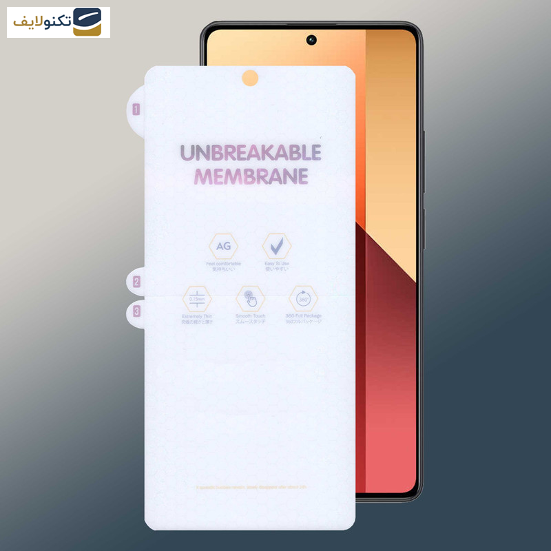 محافظ صفحه نمایش مات بوف مدل Hydrogel-Matte-G مناسب برای گوشی موبایل شیائومی Redmi Note 13 Pro 4G/5G / Note 13 4G/5G / Note 13R Pro