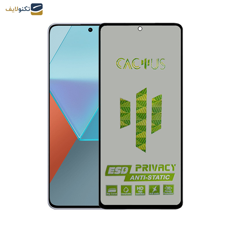 محافظ صفحه نمایش حریم شخصی اپیکوی مدل Cactus-ESD-Privacy مناسب برای گوشی موبایل شیائومی  Redmi Note 13 Pro 4G/5G /Note 13 4G/5G /Note 13R Pro