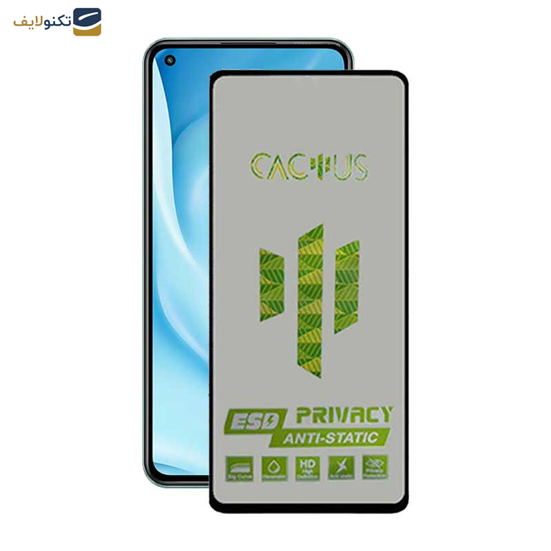 محافظ صفحه نمایش حریم شخصی اپیکوی مدل Cactus-ESD-Privacy مناسب برای گوشی موبایل شیائومی Mi 11 Lite 5G / Mi 11 Lite / 12 Lite 5G / 11 Lite 5G NE