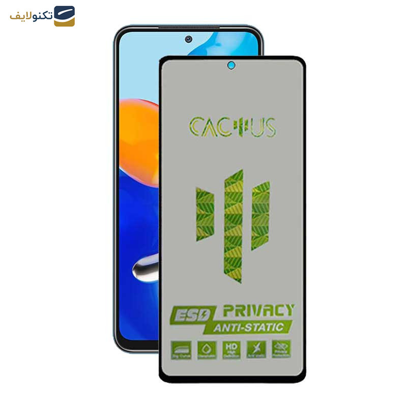 محافظ صفحه نمایش حریم شخصی اپیکوی مدل Cactus-ESD-Privacy مناسب برای گوشی موبایل شیائومی Redmi Note 11 / Note 10 5G / Poco M3 Pro 5G