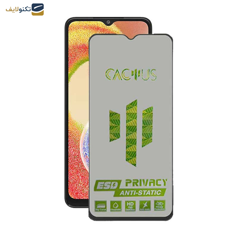 محافظ صفحه نمایش حریم شخصی اپیکوی مدل Cactus-ESD-Privacy مناسب برای گوشی موبایل سامسونگ Galaxy A04 / 04s / 04e / F04 / M02s
