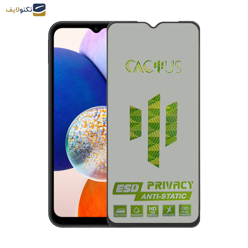 محافظ صفحه نمایش اپیکوی مدل  Cactus-ESD-Privacy مناسب برای گوشی موبایل سامسونگ Galaxy A14 4G/5G