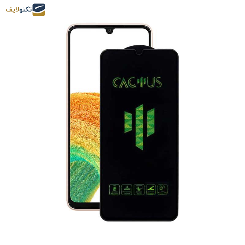 محافظ صفحه نمایش اپیکوی مدل Cactus مناسب برای گوشی موبایل سامسونگ Galaxy A33 /A32 4G/ A31/ A30S/ A22 4G/ A30/ A50/ A50s/ A40s/ A20/ A12/ M32 4G/ M30s/ F41/ F22