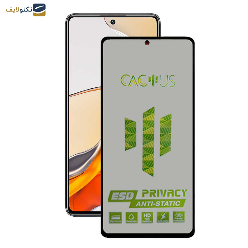 محافظ صفحه نمایش حریم شخصی اِپیکوی مدل Cactus-ESD-Privacy مناسب برای گوشی موبایل شیائومی Mi 12T Pro / Mi 12T / Mi 11T Pro / Mi 11T