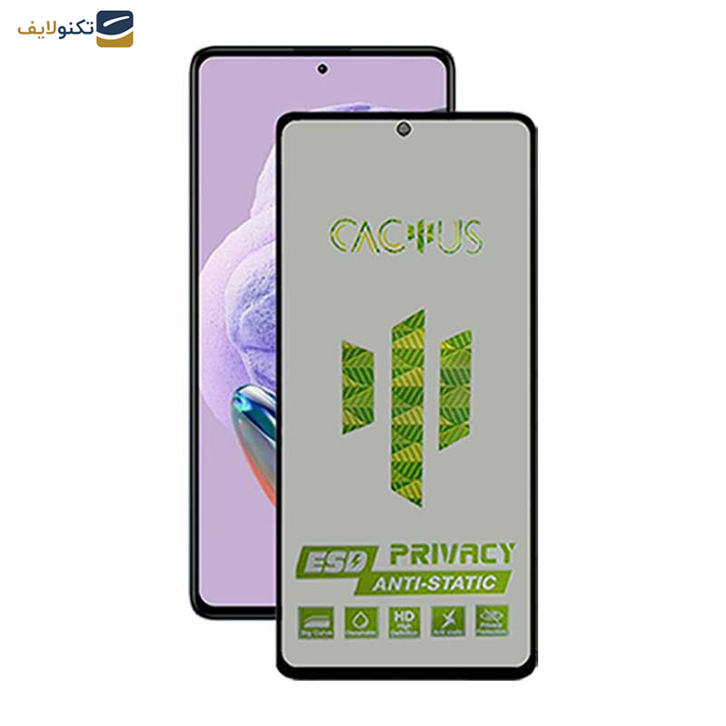 محافظ صفحه نمایش حریم شخصی اِپیکوی مدل Cactus-ESD-Privacy مناسب برای گوشی موبایل شیائومی Redmi Note 12 Pro Plus / Note 12 Turbo / Note 12 Pro / Note 12 5G / Note 12 4G /Note 12 (china)