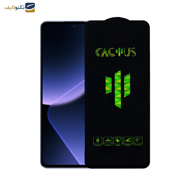 محافظ صفحه نمایش اپیکوی مدل Cactus مناسب برای گوشی موبایل شیائومی 13T Pro/13T/Redmi K60 Ultra